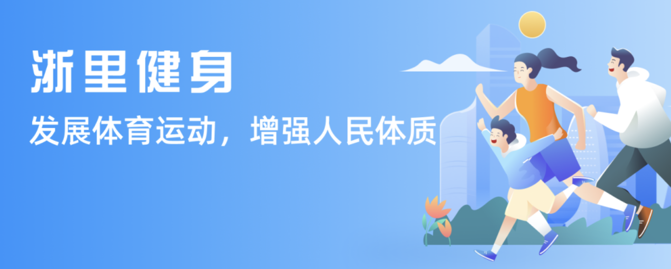 这五人组包