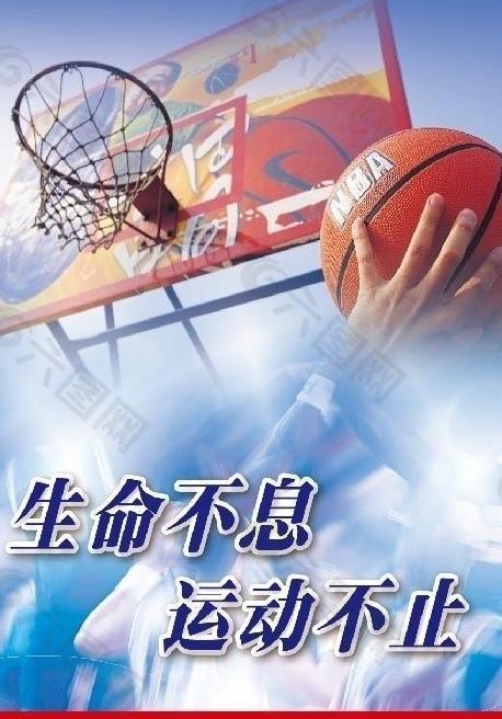 郑钦文完美