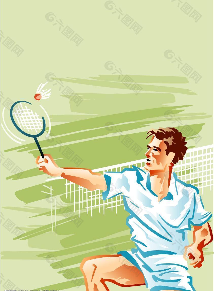 锤炼体魄 衡水二中2024年秋季运动会开幕式举行.